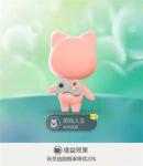 一起来捉妖新背包基因详解