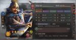 三国志战略版夏侯惇战法阵容搭配攻略