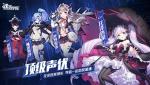 魂器学院高效刷门票攻略