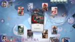 阴阳师百闻牌先手和后手出牌的区别