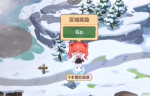 崩坏3奇异漂流第二期1-6魔女追放攻略