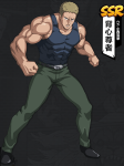 一拳超人最强之男SSR背心尊者属性详解