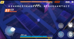 崩坏3奇异漂流1-8隐藏关打法攻略