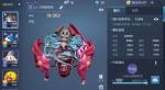 龙族幻想满级全橙色宠物数据内容