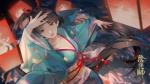 阴阳师不知火星夜邀舞怎么获得