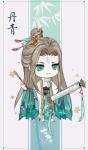 七色丹青精美壁纸欣赏