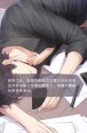 恋与制作人李泽言工作之约全剧情 第四节