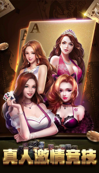 850金狮娱乐截图