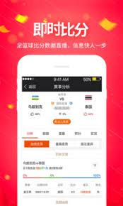 大乐透彩票完全版截图