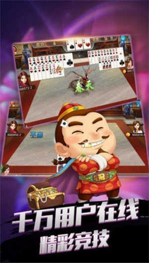 game728安卓咕咕猪版本截图