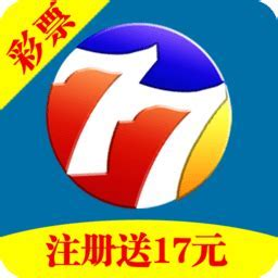 77彩票APP国际版