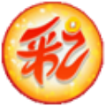 彩票大全2026