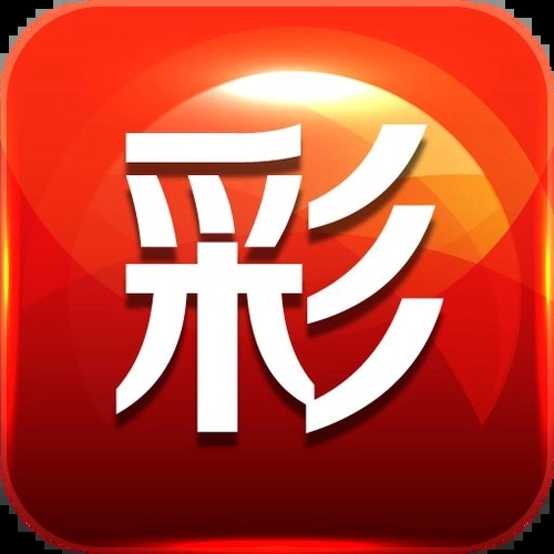 爱乐透彩票软件