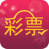 8号彩票