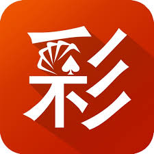 局王七星彩APP