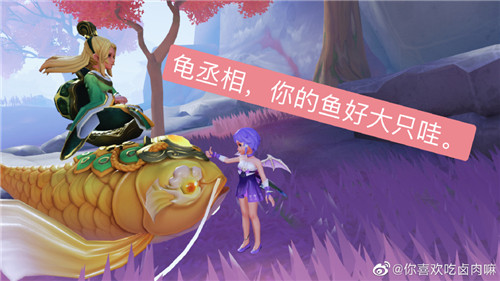 寻梦三界 步履不停,《梦幻西游三维版》测试玩家精彩全放送