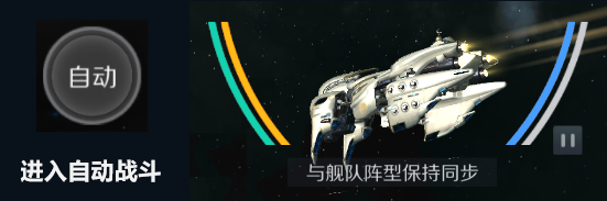 第二银河