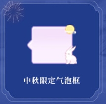 三国志幻想大陆