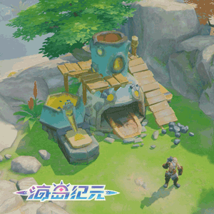 《海岛纪元》即将公测!登录就送私家海岛