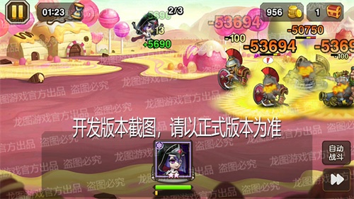 破魔斩击,影之审判!《小冰冰传奇》新魂匣泰坦审判之影秘宝解放!