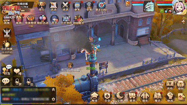 1561018326693217.gif