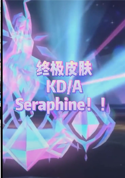 LOL手游