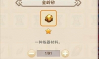 1555570600407.jpg