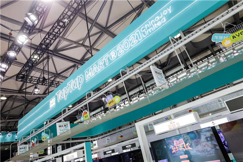 直击2021CJ游戏展区:在“TapTap MART”享受纯粹的游戏乐趣!