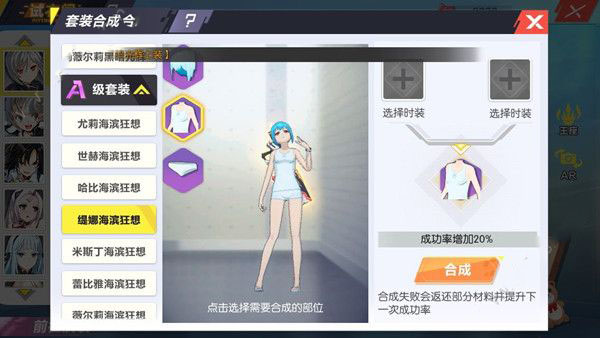 封印战记
