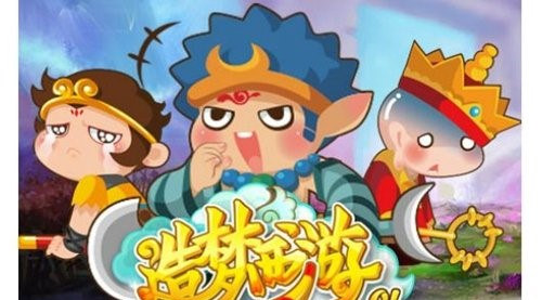 造梦西游OL