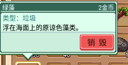 奶牛镇的小时光