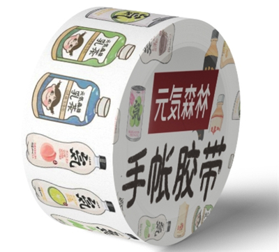 Chinajoy最能装的人,这几个小姐姐让人慕