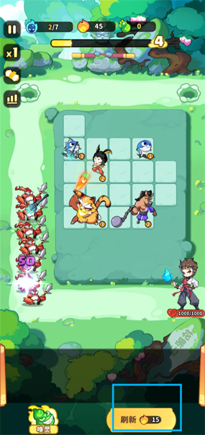 魔宠降临安卓版