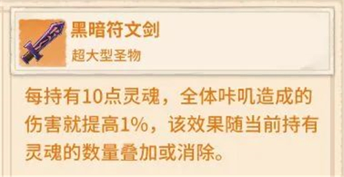 咔叽探险队