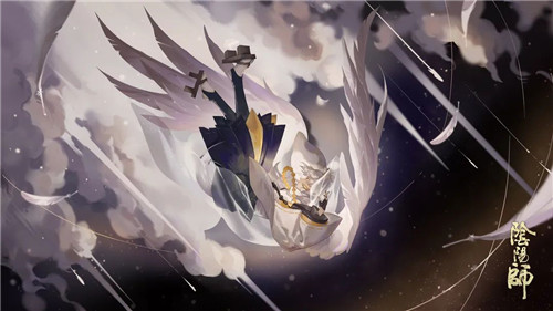 无垢白羽拂明月《阴阳师》少羽大天狗全新皮肤登场!