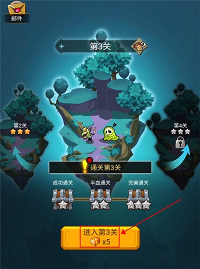 萌新出击单机版