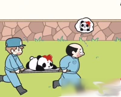 熊猫永不为奴再见饲养员