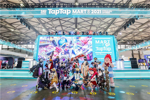 直击2021CJ游戏展区:在“TapTap MART”享受纯粹的游戏乐趣!