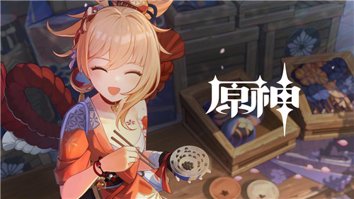 想看烟火吗?《原神》宵宫角色介绍