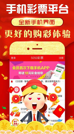 奖表助手I旧版本