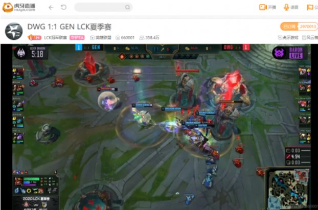 虎牙LCK:GEN神奇偷龙逆天翻盘击败DWG拿下胜利