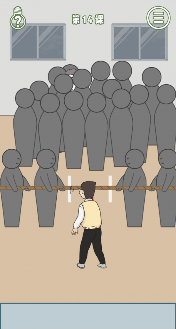 14.png