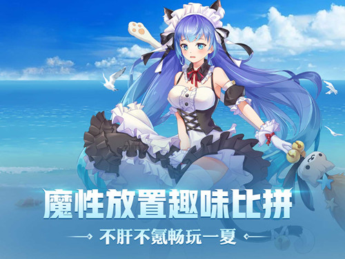 闪烁之光
