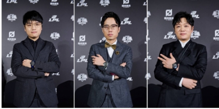 助力中国电竞事业,Roger Dubuis罗杰杜彼特别呈现2020 LPL首届名人堂盛典