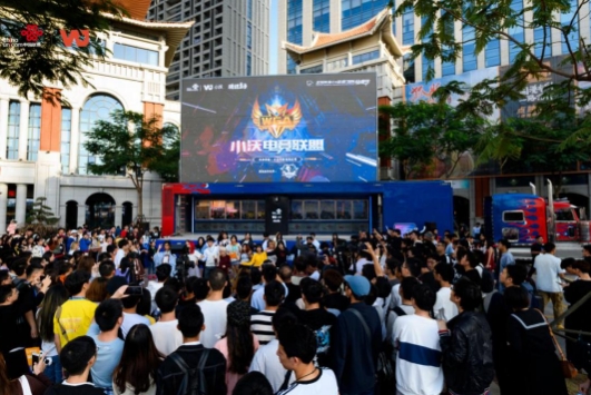 小沃科技联合腾讯,开启上海S10城市峡谷主题月活动
