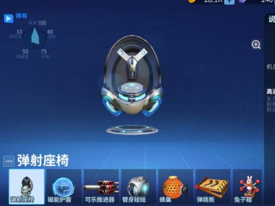 堡垒前线破坏与创造