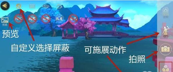 剑网3:指尖江湖
