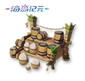 《海岛纪元》即将公测!登录就送私家海岛