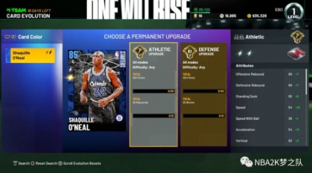 2K21线上玩法全面介绍,随心所欲畅游2K世界