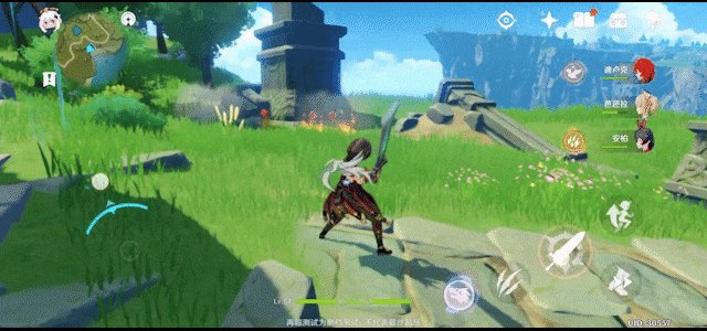 原神